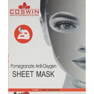 Coswin Pomegranate Anti-Oxygen Sheet Mask (3 Sachets) 3 x 25 ML