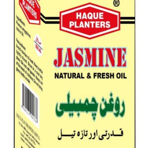 Haque Planters Jasmine Oil 30 ML