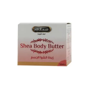 Hemani Shea Body Butter