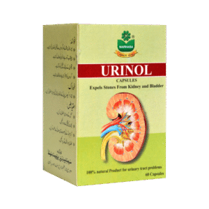 Marhaba Urinol 60 Capsules
