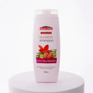 Saeed Ghani Mughziat Extra Nourishment Shampoo